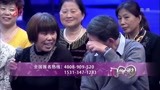 大龄剩女带着爸妈来相亲，老父亲现场落泪！舍不得女儿