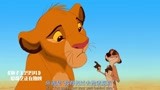 狮子王：辛巴遇上一生好友，野猪竟不害怕狮子，好勇敢啊！