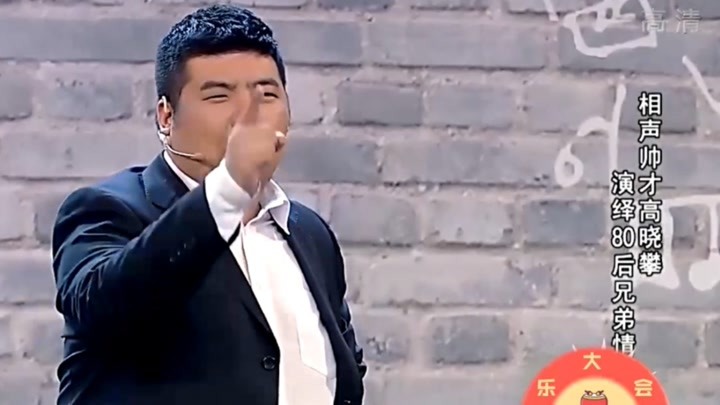 《兄弟别闹》片段，高晓攀尤宪超犀利互怼，爆笑演绎兄弟情