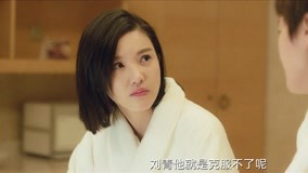 Watch the latest EP27_Liu is touched by Mu online with English subtitle for free English Subtitle