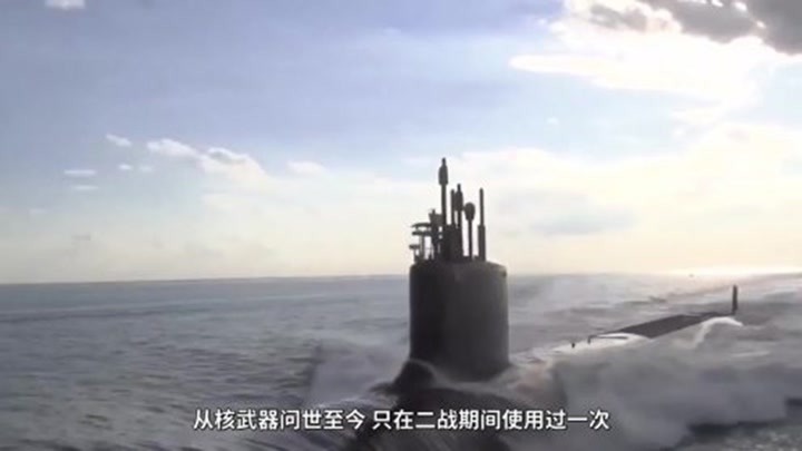 美军从海底引爆原子弹，20艘军舰被巨浪吞没，更大的麻烦在后面
