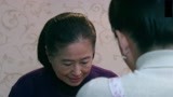 喜临门：家里吃饭用托盘，儿媳当面嫌弃公婆，小孩子都瞧不下去了