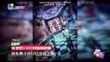 电影《密室逃生2》4月2日上映 危险游戏挑战感官极限
