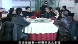 狙击：刑警穿便装聚餐，不料黑社会来饭店闹事，这下有好戏看了