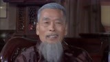 传奇33：日本高手瞧不起老头，老头竟是一代宗师，直接打残鬼子