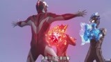 《罗布奥特曼》罗索布鲁放大招，谁想被捷德阻止，兄弟俩懵了