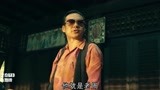 泰囧王宝强徐峥和黄渤三人演戏，吵架