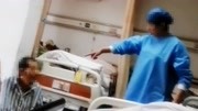 上海黄浦区一名老人在医院离世 生前疑遭护工殴打的视频曝光！