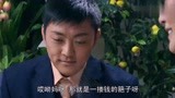 喜临门58：未婚小伙跟人相亲，小孩回家管他叫爸，实情让人感动