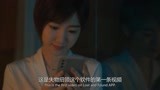 以年为单位的恋爱：江宇的这个软件记录了，他最近几年的重要时刻