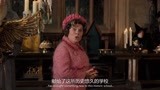哈利·波特5：女部长进入魔法学院，赫敏一眼看出阴谋