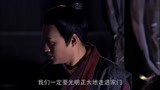 巾帼大将军：潘晴贪图富贵，假惺惺演戏，就是给赵宇看！