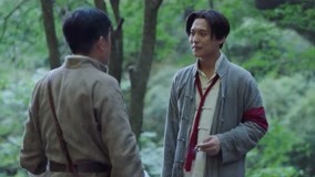 Watch the latest The Great Person Episode 17 (2022) online with English subtitle for free English Subtitle