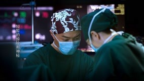 Watch the latest EP2 Jia Yu Perseveres Through Countless Surgeries online with English subtitle for free English Subtitle