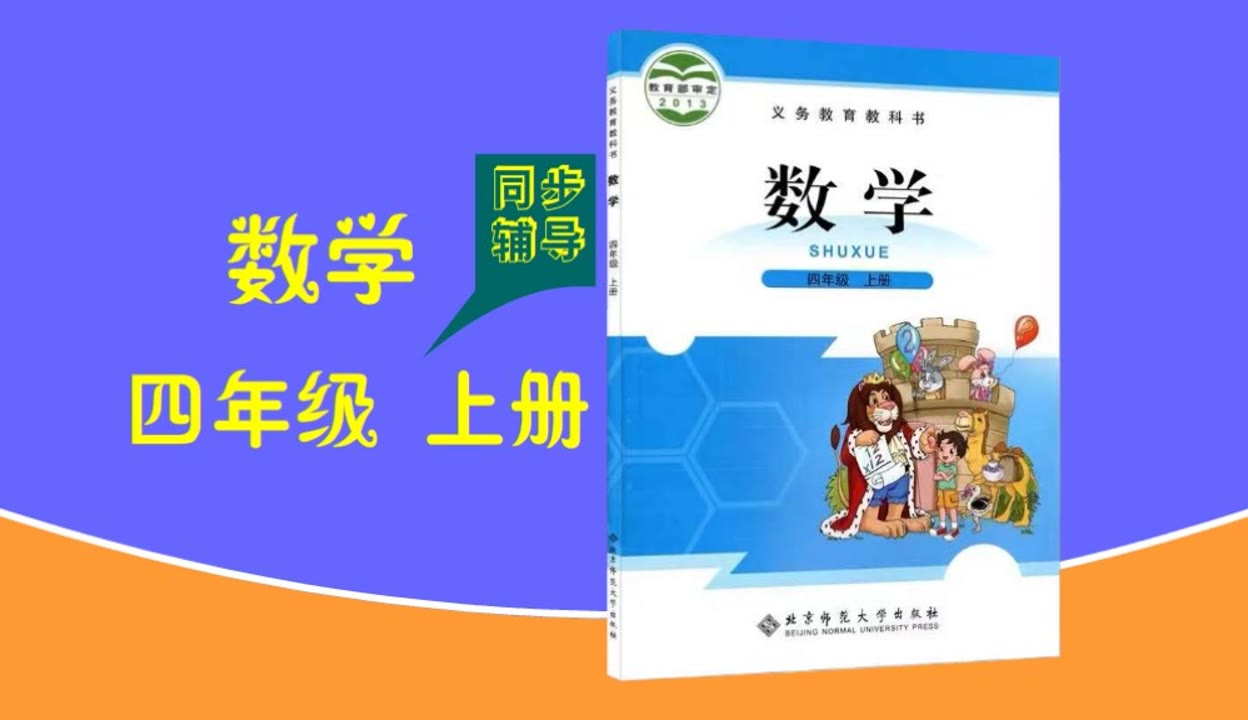 f20080201〇明治布告 東京府深川清住町 公債行方不明 明治８年 秋田県〇和本古書古文書 - 和書