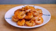 油焖大虾家常做法，香酥入味又营养，做法简单，3分钟就学会