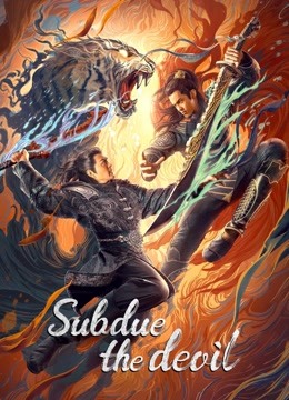  Subdue the devil (2022) Legendas em português Dublagem em chinês Filme