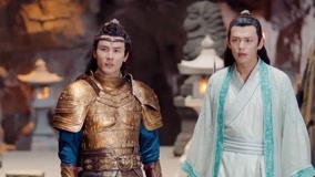 Watch the latest Princess at Large 3 Episode 14 (2020) online with English subtitle for free English Subtitle