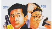 灵气迫人