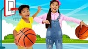 嘟嘟的亲子儿童乐园！小萝莉和弟弟打篮球！
