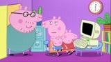 小猪佩奇：佩奇不听猪妈妈的话，弄坏了电脑，真是个坏孩子