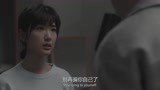 以年为单位的恋爱：招财去世，珊珊要爆发了，提出分手
