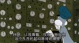 飞行员兔八哥