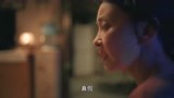 亲爱的小孩26：最爱孩子还是父母，有谁心疼我的女儿