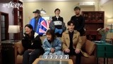 《我的反派男友》花絮：陈哲远沈月憋笑挑战
