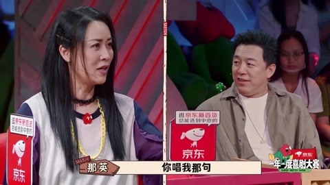 吐槽大会第3季免费观看_吐槽大会第二季综艺_吐槽大会第5季完整版