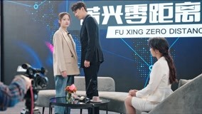 Watch the latest EP 18 Zhengyu and Jialan show people how in love they are on TV online with English subtitle for free English Subtitle