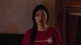 《夺皮》赵管家带钟童卉看李百乐 李百乐疯狂暗示救命