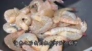 油焖大虾这种做法最好吃，做法简单详细，虾肉鲜香又入味，超好吃
