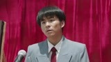 那山那海第20集高能片段