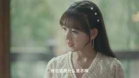 Watch the latest My Life as a Villain Character Episode 21 Preview online with English subtitle for free English Subtitle