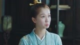 《少主且慢行第一季》百方县发生瘟疫 竟是有人在井水中下毒