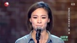 美女不顾公司反对，毅然追求舞蹈梦，一段舞蹈诉说心声丨舞林争霸