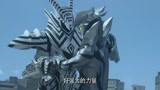 捷德奥特曼：贝利亚派出亲信，赛罗不是对手