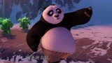 《功夫熊猫3》：这段出其不意，堪称经典中的经典，直接都看呆了