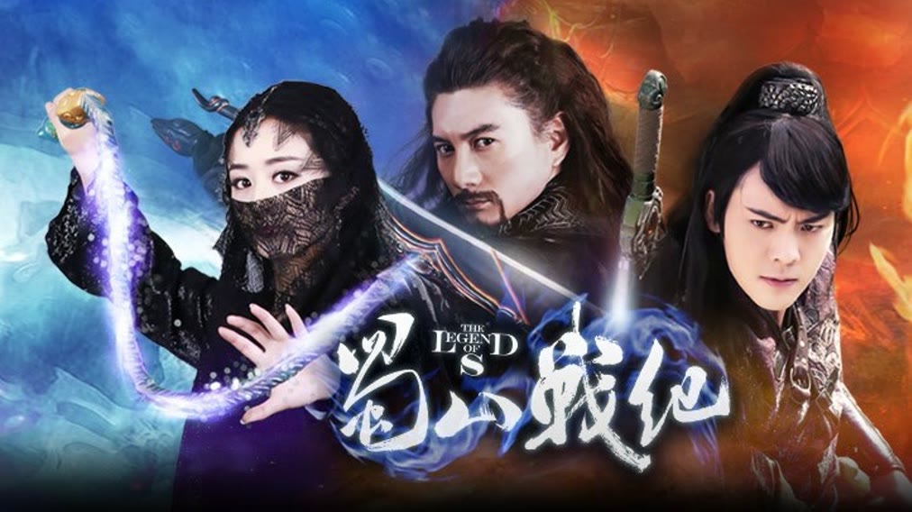 HEROES (2020) Sinopse Cheio Legendas em português – iQIYI