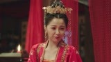 《少主且慢行第一季》三七新婚之夜扑倒赵错 一来就扒裤子？