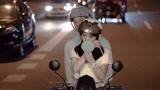 《初次爱你》花絮：晚晚的摩托车教学