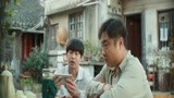 沐浴之王：乔杉忽悠彭昱畅，高科技换头