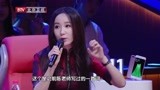 跨界歌王：陈建斌讲述创作背景，不忘初心！