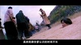 中华英雄：徐锦江太狠了，杀害奴隶就算了，还把陈浩南活埋！