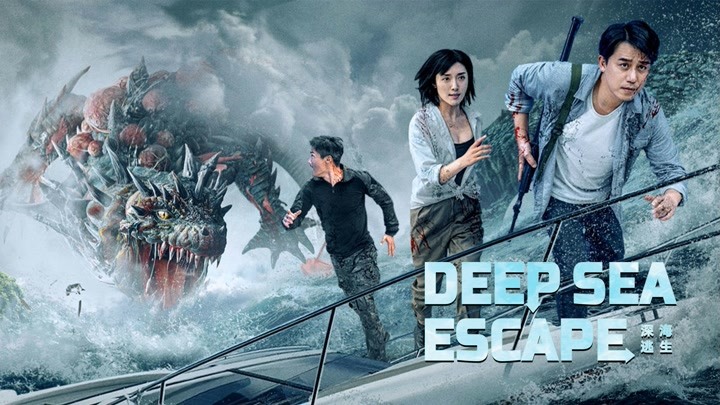 Deep Sea Escape (2022) Sinopse Cheio Legendas em português – iQIYI