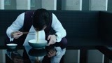 《大人物》：大难临头！赵泰还在吃日本拉面，真是有恃无恐！
