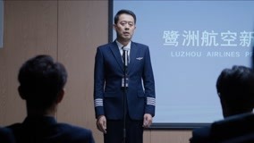 Watch the latest EP 35 Director Jiang Openly Apologies for his Misdoings online with English subtitle for free English Subtitle