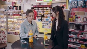 Watch the latest Along With Me Episode 16 (2023) online with English subtitle for free English Subtitle