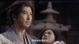 《天龙八部之乔峰传》片段，乔峰为救阿朱勇闯聚贤庄